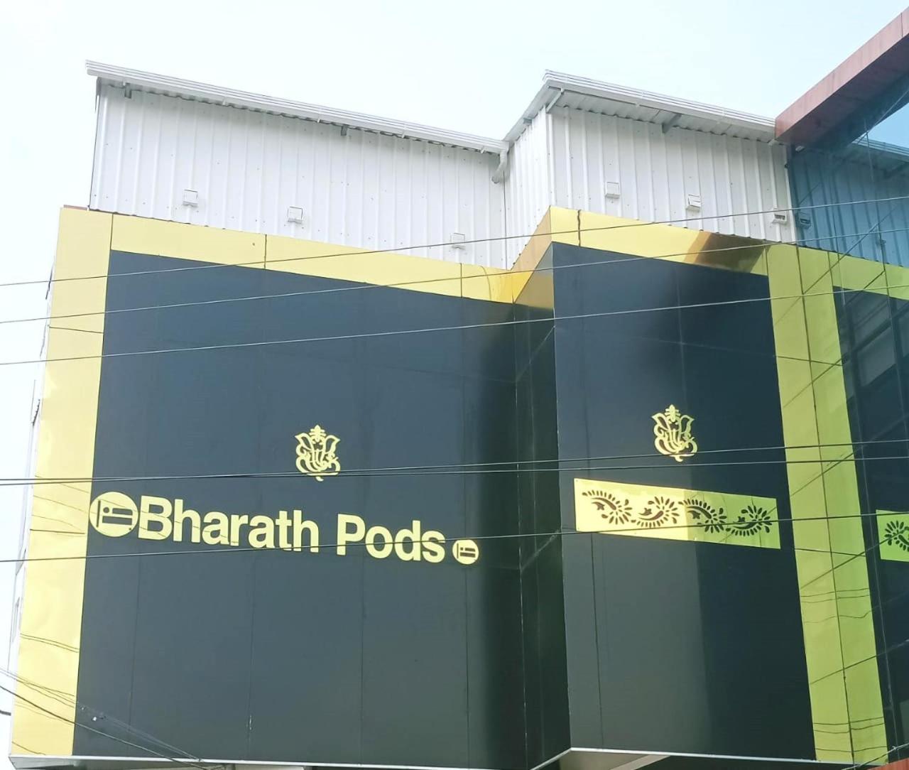 Bharath Pods Bed & Breakfast Коимбаторе Екстериор снимка